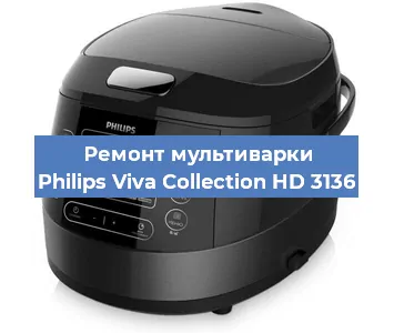 Замена датчика температуры на мультиварке Philips Viva Collection HD 3136 в Новосибирске